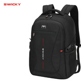 SWICKY背包男士双肩包大容量旅行包笔记本电脑休闲学生书包出行出差包