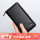 七匹狼钱包男士手拿包真牛皮卡包拉链大容量实用生日礼物送父亲爸爸老公