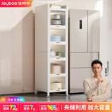 佳帮手厨房用具置物架落地多层微波收纳柜子多功能碗储物柜橱柜6层35cm