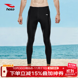 浩沙（hosa）男士泳衣长袖沙滩游泳衣 度假潜水冲浪服 黑色裤子 M 
