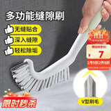 LYNN地刷缝隙刷无死角地板清洁刷开荒保洁浴室卫生间地缝刷瓷砖硬毛刷