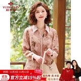 俞兆林中老年女装2025年春上衣妈妈装长袖衬衫打底衫 Y51S039