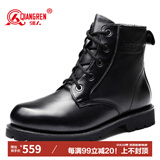 强人羊毛保暖户外男靴马丁靴头层牛皮军迷棉靴子 固特异防寒靴  黑 43