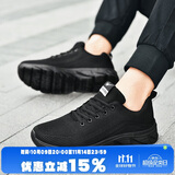 双星八特男鞋春秋透气百搭休闲鞋子男轻便运动鞋上班工作鞋黑色跑步鞋男41