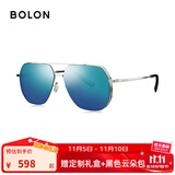 BOLON暴龙眼镜飞行员墨镜男款太阳镜驾驶镜钓鱼露营防晒遮阳防紫外线 BL8068D92 蓝绿偏光【经典】