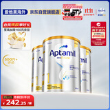 爱他美（Aptamil）白金澳洲版 婴儿配方奶粉 1段(0-6月) 900g 3罐箱装