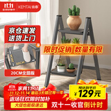 肯泰梯子家用折叠人字梯加厚室内楼梯爬梯伸缩轻便三步梯凳F3-HUI3