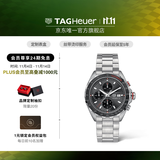 泰格豪雅TAGHeuerF1系列三眼计时码表日历防水机械男士手表 CAZ2012.BA0876