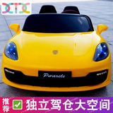 小童鞋【加长升级双人座】儿童电动汽车可坐大人四轮遥控宝宝小孩玩具车 【原漆】黄色 豪华四驱12V12+软胎【双人座位】