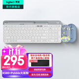 罗技（Logitech）K580无线蓝牙超薄静音键盘 办公键盘笔记本电脑手机Mac平板ipad键盘双模外接键盘薄膜便携多屏家用 键鼠套装K580白+Pebble星河大耳狗