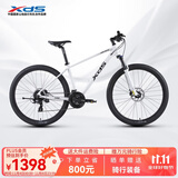 喜德盛山地自行车黑客500 X6铝合金车架27.5大轮径 油压碟刹24速变速 26款白/灰黑15.5寸(适合身高155-170cm）