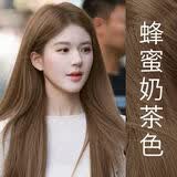 欧莱雅（LOREAL）赵露思同款发色蜂蜜奶茶色染发剂自己在家染发膏2026流行色新款女 免漂蜂蜜奶茶(许妍同款)+送芳香双氧乳*1 一盒