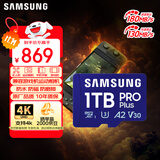 三星（SAMSUNG）1TB TF(MicroSD)存储卡 高速PRO蓝卡 U3A2V30 兼容Steamdeck游戏机无人机运动相机 读速180MB/s