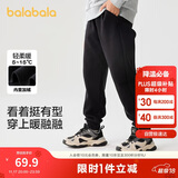 巴拉巴拉童装儿童裤子男童女童加绒长裤冬保暖运动休闲束脚裤208424108217