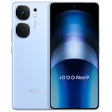 vivo iQOO Neo9 12GB+256GB 航海蓝 第二代骁龙8 自研电竞芯片Q1 IMX920 索尼大底主摄手机