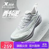 特步（XTEP）两千公里二代跑鞋男子运动鞋网面透气轻便减震耐磨体考男跑步鞋