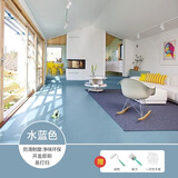 道新水性地坪漆水泥地家用室内外地面漆地板地平漆耐磨防水改色油漆 水蓝色【防水防滑耐磨】 10kg【约刷80~100㎡一遍】