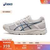 亚瑟士ASICS男鞋透气跑鞋运动鞋缓震舒适跑步鞋 GEL-CONTEND 4 灰色/深蓝色 42.5