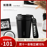 Vanow 咖啡杯保温杯大容量学生男女高颜值陶瓷内胆随行便携送礼水杯子 炫酷黑【陶瓷内胆】