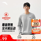 安踏加绒卫衣男冬季保暖圆领卫衣长袖套头衫针织运动休闲加厚上衣