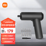 米家小米电动螺丝刀多功能锂电池手持电动改锥工具