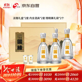 今世缘 国缘淡雅 幽雅醇厚型白酒 42度500mL*2套 礼盒装 送礼