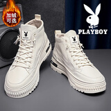 花花公子（PLAYBOY）男鞋高帮春夏季新款2026休闲复古厚底增高透气潮流皮鞋子男马丁靴 白色 41