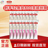 伊利金领冠舒孕 孕产妇奶粉（孕中期孕早期孕晚期产妇营养奶粉） 妈妈粉25g*32条（两盒装盒无礼品）