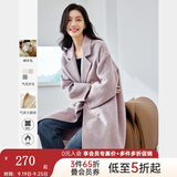 梵希蔓含绵羊毛西装式呢大衣女秋冬高级感双排扣长款过膝毛呢外套 50690 紫色 L