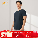 361°短袖男士t恤夏季运动服速干衣跑步宽松健身上衣服652524113H-6