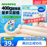 小鹿蓝蓝 海洋鳕鱼肠分享装 儿童宝宝零食鱼肠鳕鱼肉含量65% 400g 