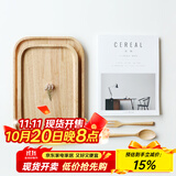 川岛屋 日式橡胶木原木托盘茶盘长方形点心盘实木托盘TP-6 大号橡胶木