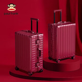 大嘴猴（paul frank）红色拉杆箱结婚陪嫁铝框行李箱轻音万向轮新娘嫁妆旅行箱高档皮箱 结婚红/铝框款 20英寸