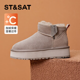 星期六厚底增高雪地靴女冬2025新款爆款巨好看加绒保暖棉鞋牛皮防滑短靴
