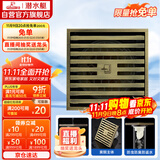 潜水艇（Submarine）QLTK50-10防臭地漏 青古铜拉丝大排量淋浴四防地漏50管径