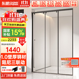 东鹏（DONGPENG）淋浴房三联动推拉门一字形卫生间隔断干湿分离玻璃浴室隔断沐浴房 雅黑0.9-0.99/2米高|极窄 升级1.0壁厚不锈钢+2cm极窄边框