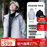 骆驼（CAMEL）户外冲锋衣男女款三合一黑色外套防风防水旅游进藏三防登山服
