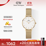 丹尼尔惠灵顿（DanielWellington）DW手表女士欧美表时尚百搭钢带石英女表送女友生日礼物DW00100350
