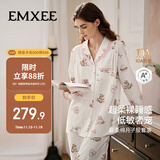 嫚熙（EMXEE）春秋低敏透气纯棉孕妇哺乳睡衣月子服孕妇产妇产后家居服套装L
