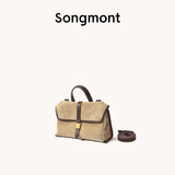 Songmont山下有松山行随游mini小挎包通勤邮差公文包 沙驼棕 现货