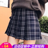 欧贝汐半身裙女百褶裙春夏春秋冬季裙子A字半裙学生j格裙学院风女装短裙 藏青色 S
