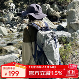骆驼（CAMEL）登山包户外背包旅行背包登山双肩包徒步背包 2S04001A  高级灰