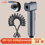 科固（KEGOO）马桶伴侣增压喷水枪三件套 浴室冲洗喷头免打孔支架软管套装K4039