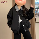 伊薇衣美式拼接翻领黑色春秋外套女新款2026男女穿搭夹克休闲棒球服外套 黑色 M 建议95-105斤