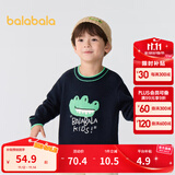 巴拉巴拉童装儿童毛衣男童针织衫女童毛衫秋装冬宝宝衣服卡通萌趣 深蓝80821 100 cm