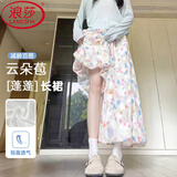 浪莎花苞裙裤女夏季新款休闲裤小个子薄款宽松垂感阔腿裤高腰显瘦裤子 碎花 【自带内衬防走光】 M 推荐【100-120斤】
