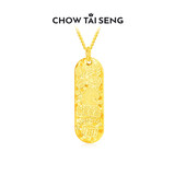 周大生（CHOW TAI SENG）生肖马小吊牌项链吊坠S925银项链女款金色轻奢秋冬生日礼物送女友