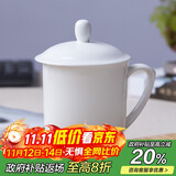 陶相惠茶杯办公杯陶瓷杯纯白骨瓷带盖会议杯子开会水杯定制公司LOGO刻字