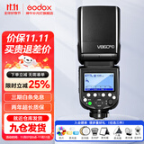 神牛v860三代闪光灯相机机顶闪光灯引闪器高速同步补光灯外拍灯相机热靴灯自动测光户外便携外拍灯 方形灯头V860III闪光灯 适配佳能