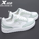 特步（XTEP）女鞋运动板鞋子女秋冬季网面厚底耐磨防滑小白鞋女百搭情侣休闲鞋 帆白/凝脂绿 37